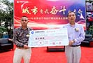城市有我?jiàn)^斗的青春-畢業(yè)優(yōu)秀學(xué)子在萬(wàn)通