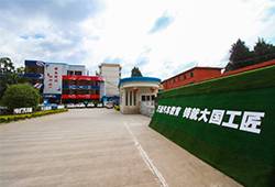 萬通汽車教育，鑄就大國工匠